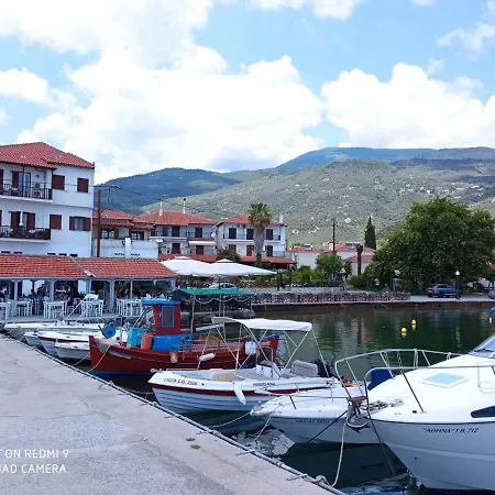 View Sea House *